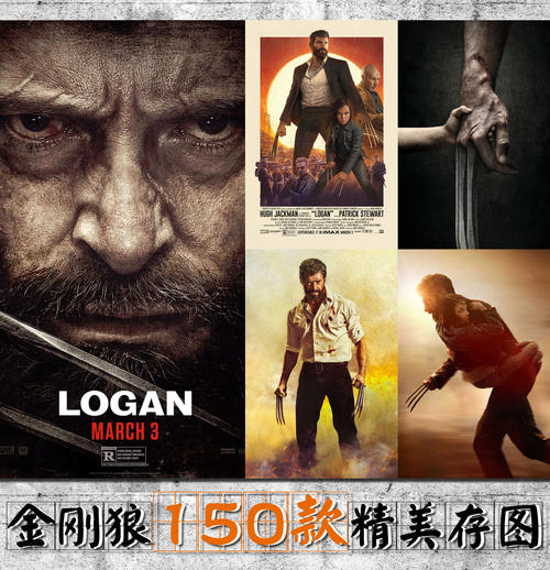 高中毕业证照片2018