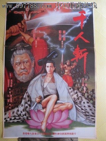 佛罗伦萨大学假学位证购买
