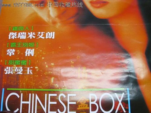 岡山商科大学学信网认证办理